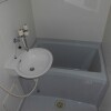 1K Apartment to Rent in Chiba-shi Inage-ku Washroom
