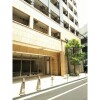 大阪市中央區出租中的1DK公寓大廈 戶外