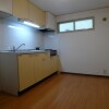 2DK Apartment to Rent in Shinjuku-ku Kitchen