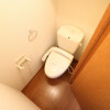 1K Apartment to Rent in Shijonawate-shi Toilet
