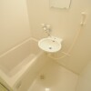 1K Apartment to Rent in Higashihiroshima-shi Bathroom