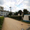 2SLDK House to Buy in Musashino-shi Middle School