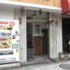 Office Office to Rent in Osaka-shi Kita-ku Entrance