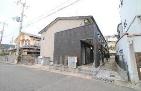 1K Apartment in Kanshuji nawatecho - Kyoto-shi Yamashina-ku