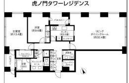2LDK Mansion in Toranomon - Minato-ku