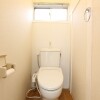 1Kアパート - 豊島区賃貸 トイレ