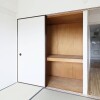 2SLDK Apartment to Rent in Narita-shi Interior