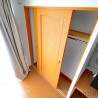 1K Apartment to Rent in Abiko-shi Storage