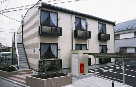 1K Apartment in Sakurayama - Zushi-shi