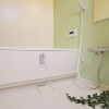 2LDK Apartment to Buy in Kyoto-shi Fushimi-ku Bathroom