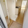 1K Apartment to Rent in Nerima-ku Entrance