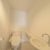 3LDK Apartment to Rent in Sumida-ku Toilet
