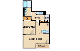 1LDK Apartment in Ochiai - Tama-shi