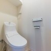 3LDK Apartment to Buy in Yokohama-shi Nishi-ku Toilet