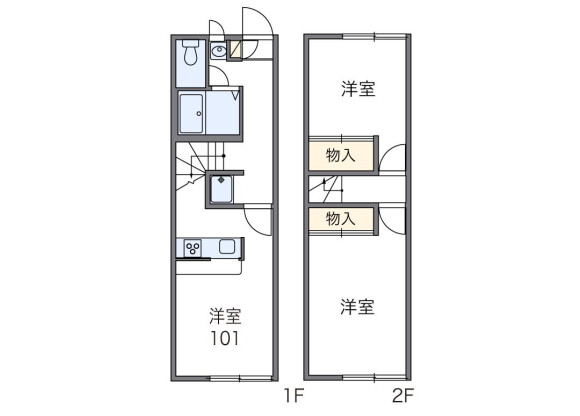 2DK Apartment to Rent in Hadano-shi Floorplan