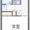 1K Apartment to Rent in Kyoto-shi Ukyo-ku Floorplan