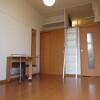 1K Apartment to Rent in Kashiwa-shi Western Room