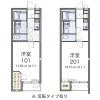 1K 아파트 to Rent in Adachi-ku Floorplan