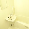 1K Apartment to Rent in Hatogaya-shi Bathroom