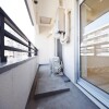 2LDK Apartment to Buy in Taito-ku Balcony / Veranda