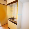 1K Apartment to Rent in Yokohama-shi Hodogaya-ku Kitchen