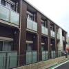 1K Apartment to Rent in Arakawa-ku Balcony / Veranda
