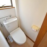 2LDK House to Rent in Ota-ku Toilet