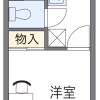 1K 아파트 to Rent in Yokohama-shi Kanazawa-ku Floorplan