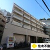 1K Apartment to Buy in Meguro-ku Exterior