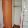 1K Apartment to Rent in Chofu-shi Outside Space