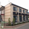 1K Apartment to Rent in Saitama-shi Urawa-ku Exterior