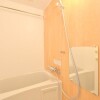 2K Apartment to Rent in Ota-ku Bathroom