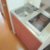 1K Apartment to Rent in Ichinomiya-shi Kitchen