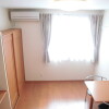 1K Apartment to Rent in Sano-shi Living Room
