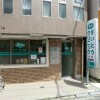 3LDK Apartment to Rent in Yokohama-shi Nishi-ku Internal medicine