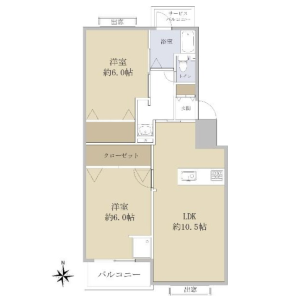 2LDK Mansion in Nagata - Osaka-shi Joto-ku Floorplan