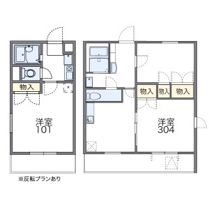 1K Mansion in Nosakucho - Kawachinagano-shi Floorplan