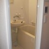 練馬區出租中的1K公寓大廈 浴室