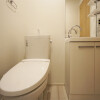 1K Apartment to Rent in Shibuya-ku Toilet