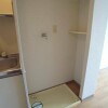 1R Apartment to Rent in Toshima-ku Equipment