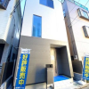 3LDK House to Buy in Edogawa-ku Exterior