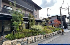 3LDK Mansion in Misasagi hirabayashicho - Kyoto-shi Yamashina-ku