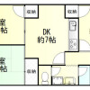 3DK Apartment to Rent in Katsushika-ku Floorplan