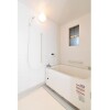 2LDK Apartment to Rent in Nagoya-shi Nakagawa-ku Bathroom