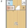 1K Apartment to Buy in Kita-ku Floorplan