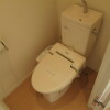 1R Apartment to Rent in Kawasaki-shi Tama-ku Toilet