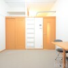 1K Apartment to Rent in Yokohama-shi Midori-ku Room