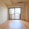 1K Apartment to Buy in Sumida-ku Living Room