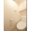 1LDK Apartment to Buy in Chiyoda-ku Toilet