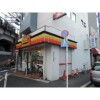 1K Apartment to Rent in Arakawa-ku Convenience Store